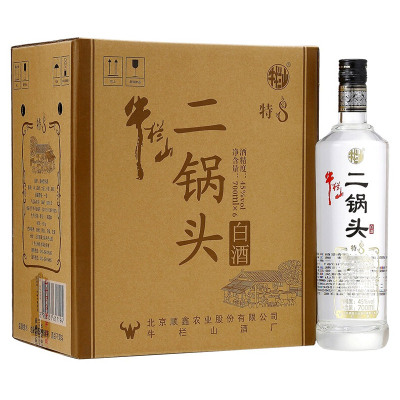牛栏山 二锅头 特制8 45度 700ml*6瓶 清香型白酒 整箱装