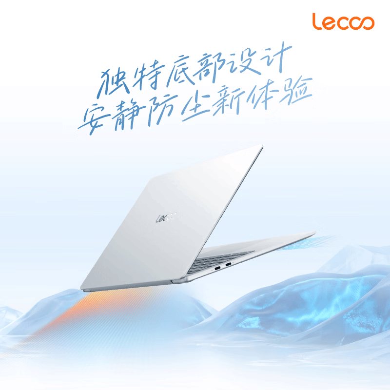 联想(Lenovo)来酷Air14 14英寸超轻笔记本电脑 3代酷睿Core3-304 12G 512G 高色域 约990g超轻机身 办公学习图片