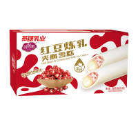 燕塘诗华诺 红豆炼乳夹心雪糕 鲜奶冰淇淋雪糕家庭装冷饮 冰激凌 6支装