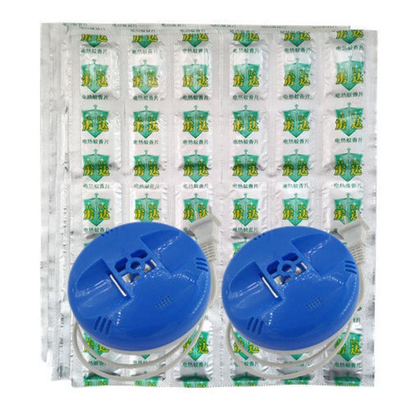 带线蚊香器1个 电蚊香片带线蚊香器电热蚊香驱蚊器蚊香片灭蚊片孕妇儿童无味型