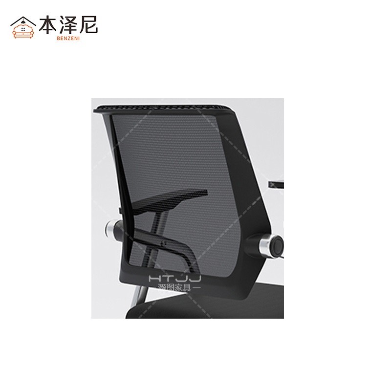 本泽尼 培训椅 网椅(含桌板)HTC-ZDW6483 600*450*830mm 把高清大图