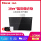 林内(Rinnai) 18立方油烟机 CXW-220-NM05J 家用侧吸式壁挂式 近吸大风力