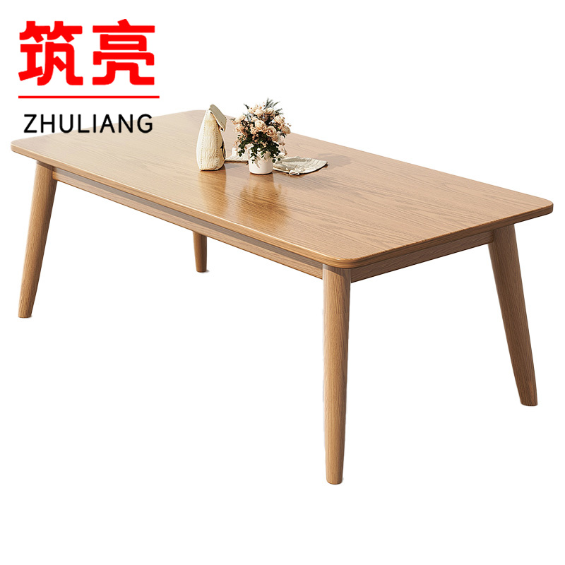 筑亮 餐桌 140*80cm 张高清大图