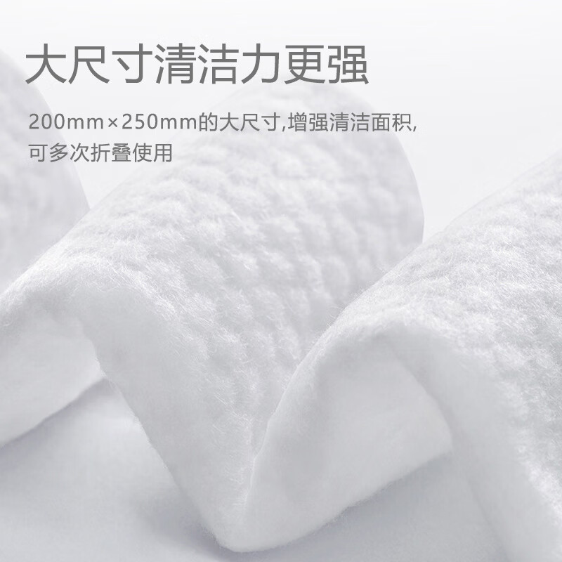 顺清柔 厨房湿巾80抽*4包 加厚加大20*25cm/抽轻松去油污厨房用纸高清大图