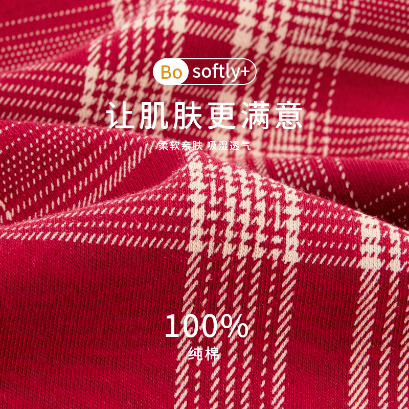 浪莎睡衣女春秋款纯棉长袖全棉秋季女款2025新款妈妈秋冬款家居款高清大图