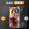 火豹苹果11钢化膜iphone11磨砂膜全屏覆盖苹果11pro 苹果11pro[磨砂*9D蓝光]全屏无指纹*游戏专用[2