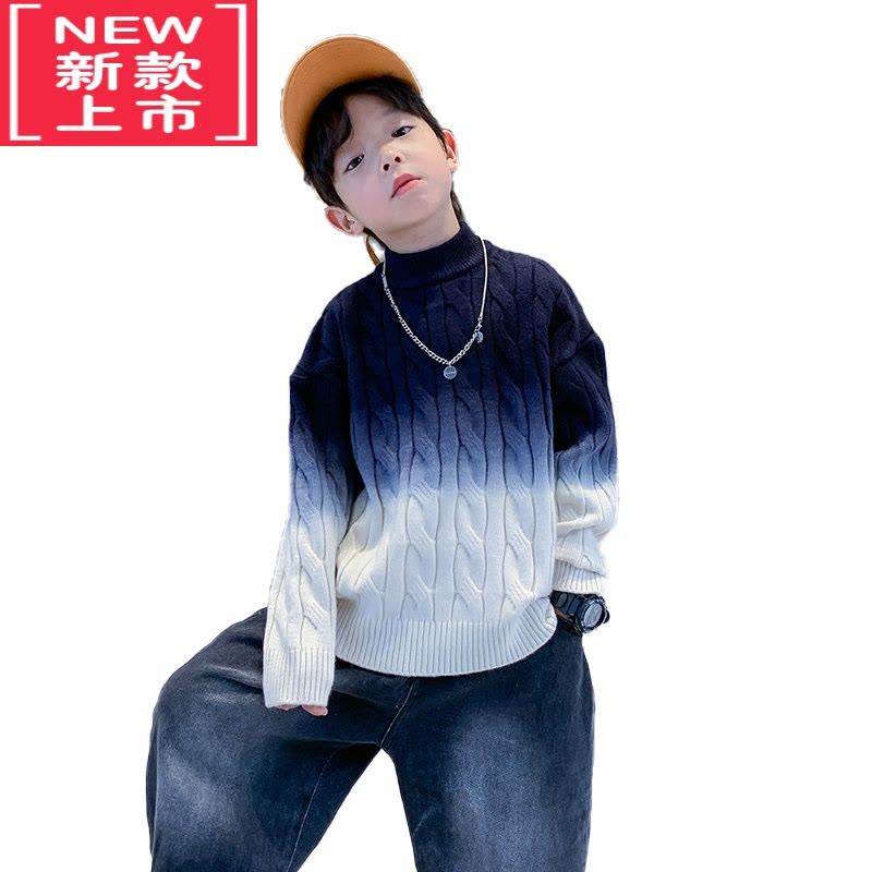 可莉允儿童秋冬装渐变高领毛衣2022新款男童加厚针织衫男孩冬季潮牌线衣图片