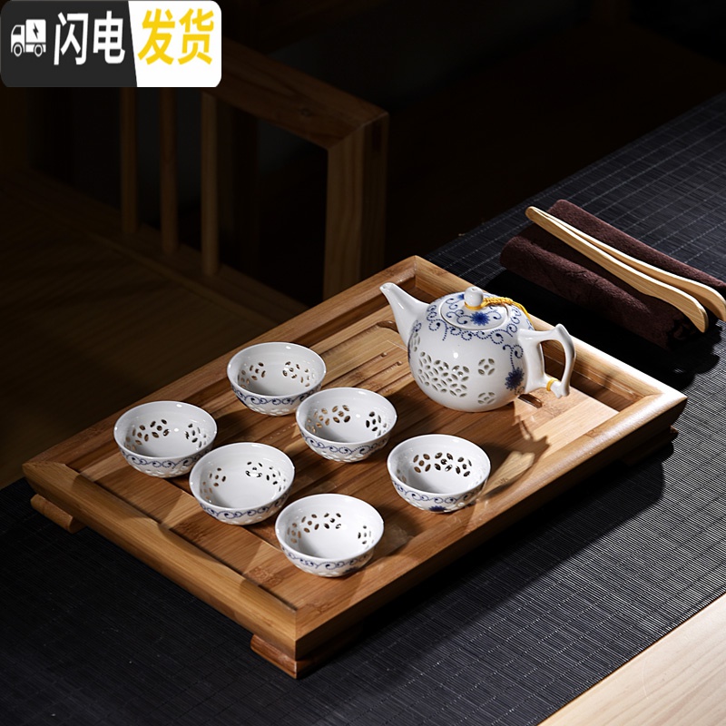 三维工匠紫砂陶瓷功夫茶具套装家用茶杯简约办公实木小茶盘单层式茶台整套 10件孔雀绿七彩小平板套装 10件高清大图