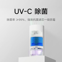 小米(MI)无雾加湿器3(1200) 米家卧室空调家用办公室桌面立式空气净化迷你低噪空气加湿婴儿孕妇纯净式蒸发空调加湿器