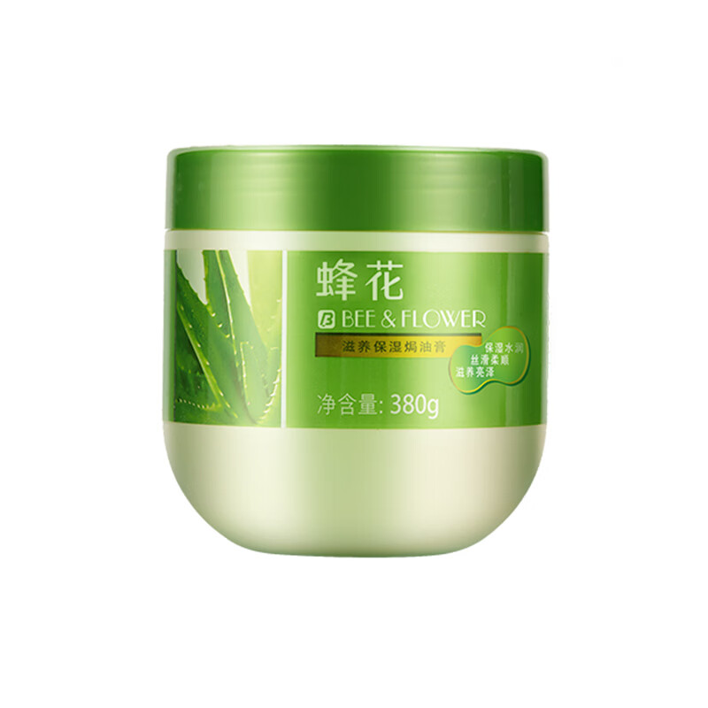 蜂花 滋养修护发膜深层滋养顺滑修复受损秀发染后专用天然植物配方高清大图