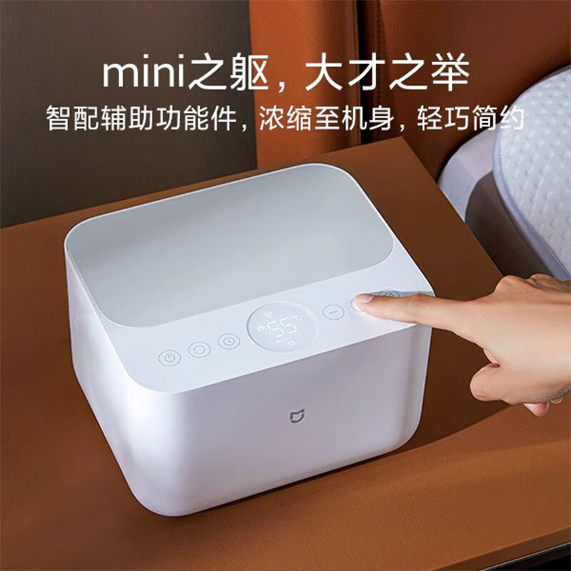 小米(MI)电热毯小米手机远程可控分区控温 米家智能温控水暖毯 1.5m高清大图