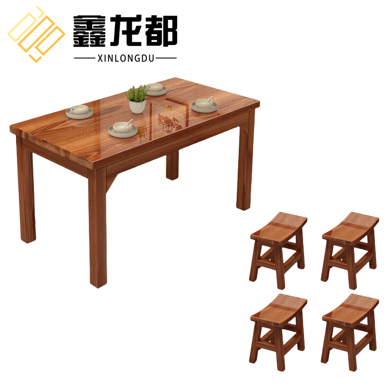 鑫龙都 餐桌+四凳1.2米套