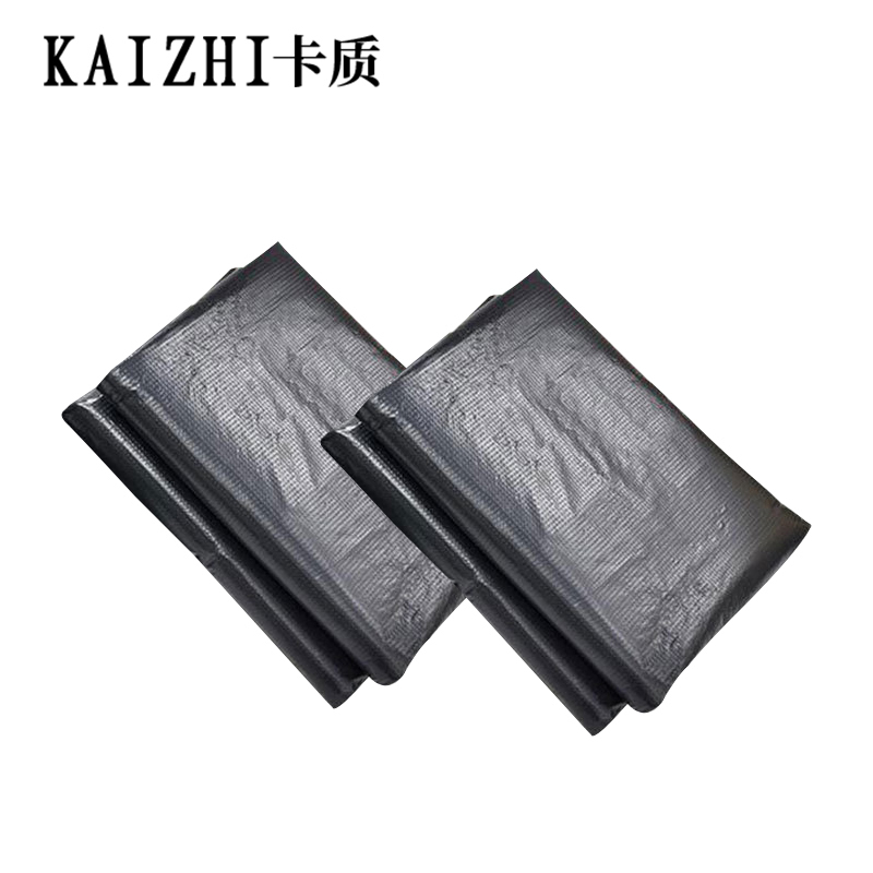 卡质(KAZHI) 黑色平口垃圾袋 大号加厚90*110cm 3.3丝 50个/件