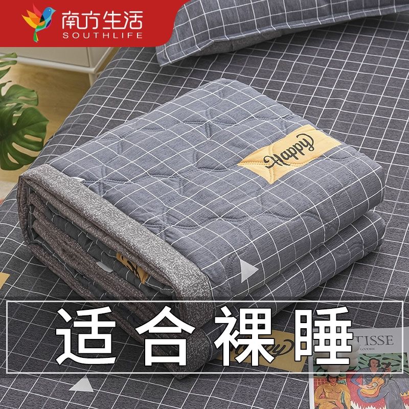 夏天空调夏凉被单人夏季宿舍双人春秋被薄款棉被子高清大图