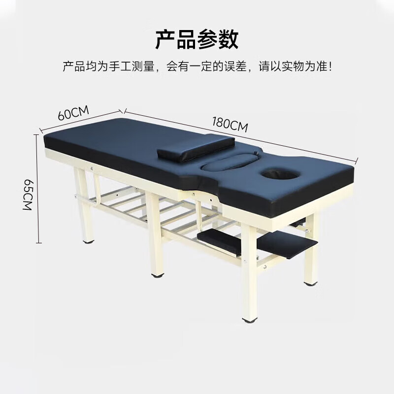 戴劲按摩床中医理疗专用床正骨美容门诊诊断治疗床胸洞款1800*600*650高清大图