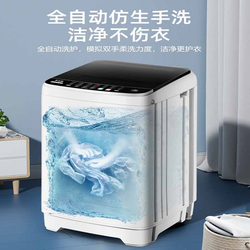 志高(CHIG0)6.57.5公斤全自动洗衣机家用小型的宿舍租房婴儿童烘干_⒏公斤灰色蓝光风干款