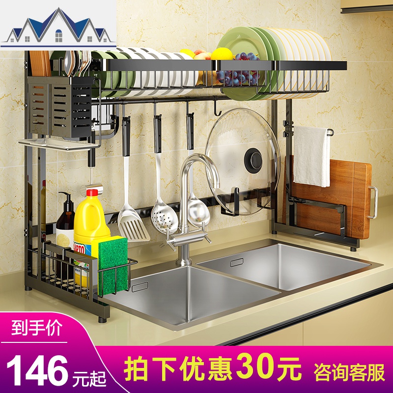 不锈钢水沥水架厨房置物架碗碟架刀架家用厨具收纳架碗筷滤水架 三维工匠高清大图
