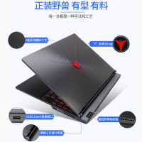 联想(Lenovo)拯救者Y7000 15.6英寸2019新款吃鸡游戏本 i7-9750H 16GB 1TB+256GB GTX1650 4G独显 商务办公学生便携笔记本电脑