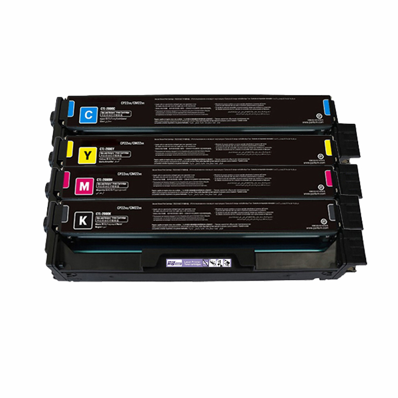 简微硒鼓CTL-1100 套高清大图