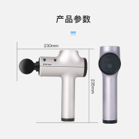 舒华筋膜枪肌肉筋膜放松枪放松器筋摩枪健身颈膜锤腿部深层震动按摩枪舒华-M1703