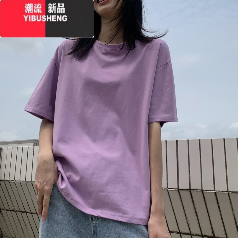 YIBUSHENG黑色纯色t恤女短袖半袖棉质韩版大码2021季宽松白体恤ins打底衫