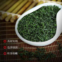 恒敬苏州绿茶2020新茶炒青绿茶春茶叶散装100g