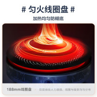 美的(Midea)电磁炉家用 2200W大功率火锅炉 恒温匀火 多档火力 智能断电 RX22H0108(配美的汤锅)