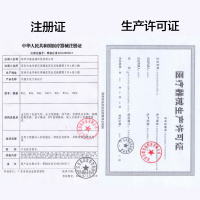 蓝韵 语音血压测量仪手腕式家用全自动电子血压计 精准智能血压仪充电款W01L