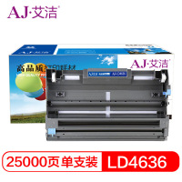 艾洁 LD4636/DR3150硒鼓架 适用于兄弟brother HL5240 HL5250DN MFC8460N