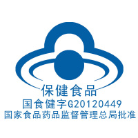 每优健萃 左旋肉碱绿茶胶囊 减肥产品非抑制食欲快速燃脂排油可搭随便果酵素粉减肥茶 0.42g/粒*60粒