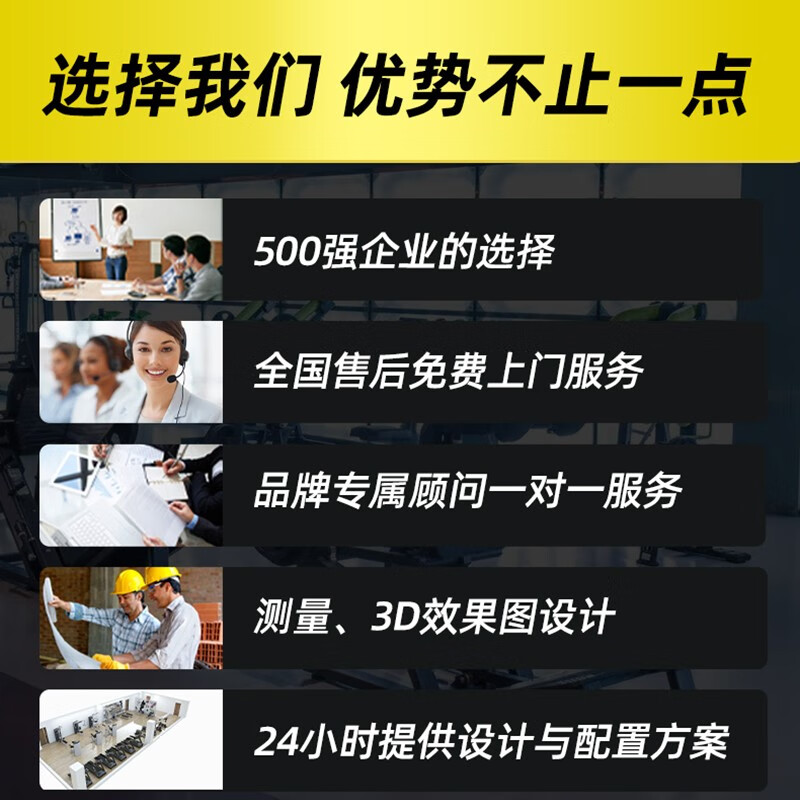 必动(BESSGYM)家用健身训练健身房商用健身综合训练器 罗马椅 E3045J高清大图