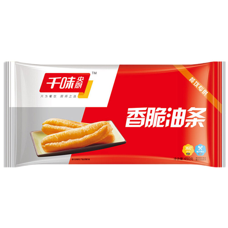 千味央厨香脆油条蓬松酥脆少油不腻速冻半成品450g*1袋*10根