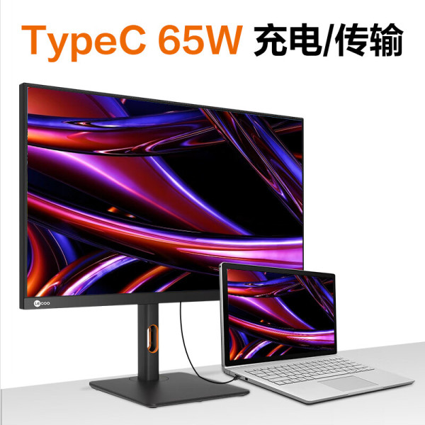 联想(Lenovo) M2721PL 27英寸4K显示器超高清IPS三微边广色域HDR400 Type-C65W 一线通 TUV认证 旋转升降电脑屏 内置音响 图片 2