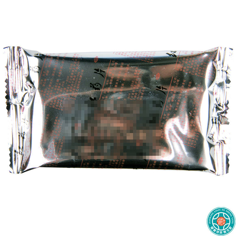 [8盒]太福红药片0.25g*24片/盒*8盒活血止痛去瘀生新用于跌打损伤淤血肿痛