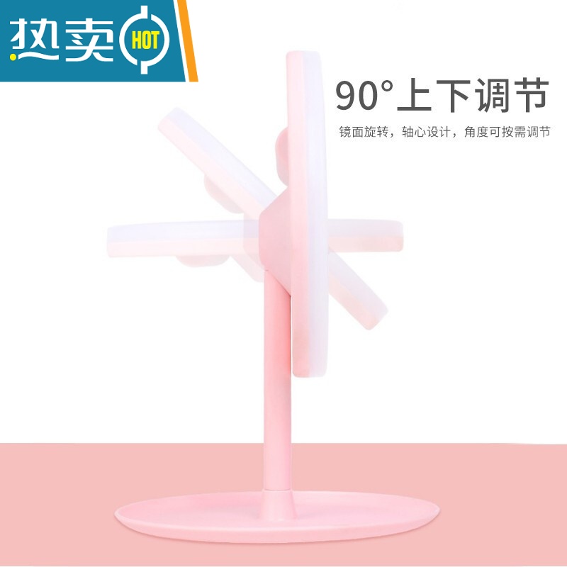 敬平led镜子化妆镜带灯台式女网红美妆补光折叠便携梳妆镜家用桌面 [象牙白]充电升级款三色便携式用镜高清大图