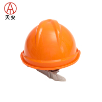 天安ABS塑料安全帽TA-10工作帽