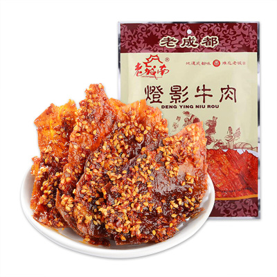 老城南灯影牛肉片(麻辣)220g