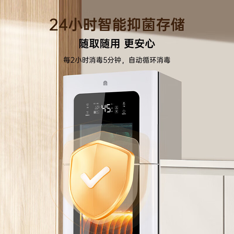 容声(RONGSHENG)消毒柜家用消毒碗柜 光波管高温碗柜 二星级紫外线热风循环立式消毒柜178-A80