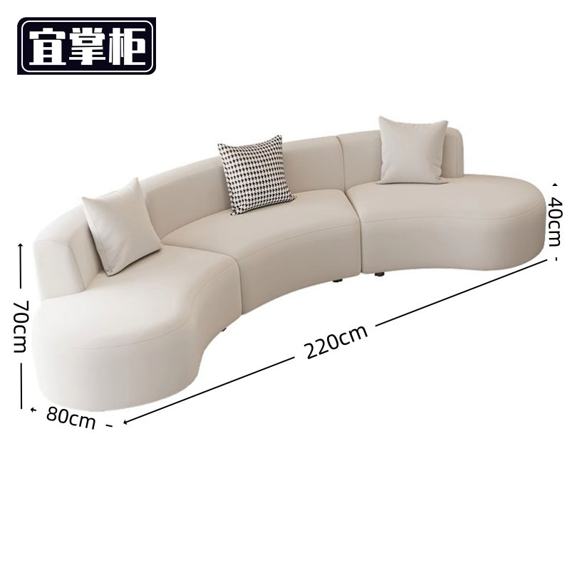 宜掌柜休闲沙发高清大图