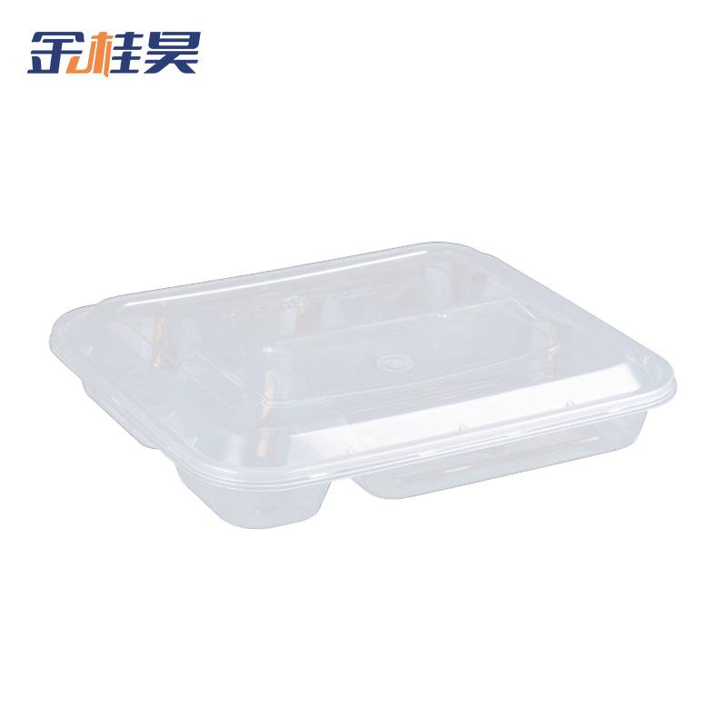 金桂昊 一次性餐盒 分体五格1000ml透明 个高清大图
