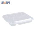 金桂昊 一次性餐盒 分体五格1000ml透明 个
