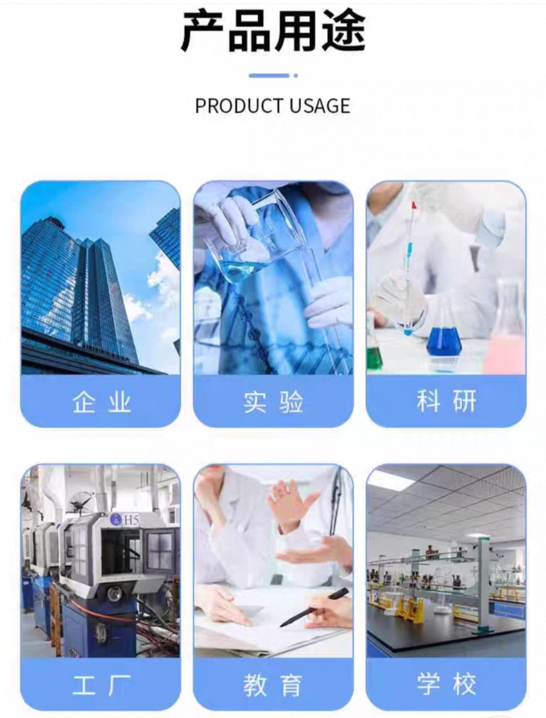 安诺克 电子调温万用电炉 单联2kw带炉盖 单位:套高清大图