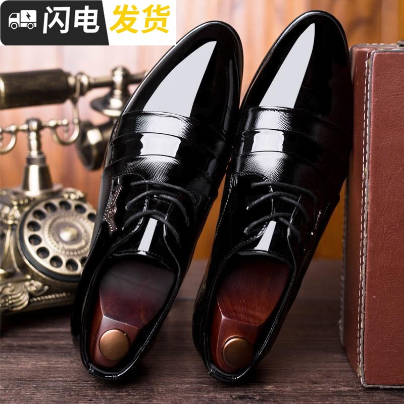 秋季商务正装休闲皮鞋男士时尚青年英伦尖头皮鞋韩版潮流透气男鞋启如休闲鞋休闲鞋