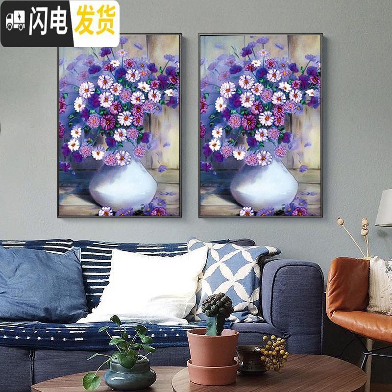 三维工匠钻石画大幅客厅2019新款绣花瓶插花满贴砖大气自己手工小件十字绣 [魔方钻满钻]尺寸50*60加钻30高清大图
