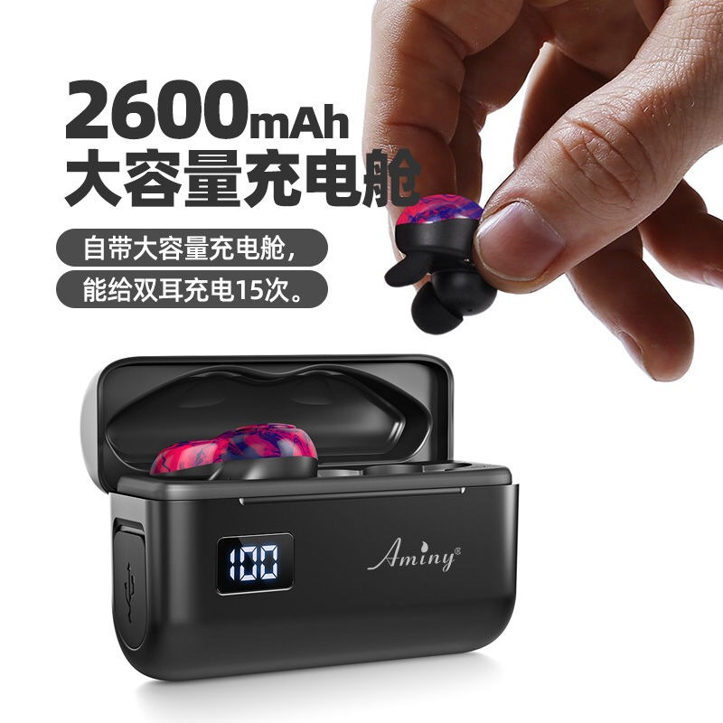 /u-mini2蓝牙耳机双耳无线音乐耳塞重低音男女通用超长待机