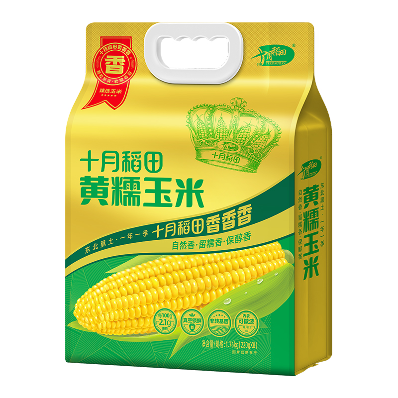 十月稻田 -三色糙米1kg+黄糯玉米1.76kg高清大图