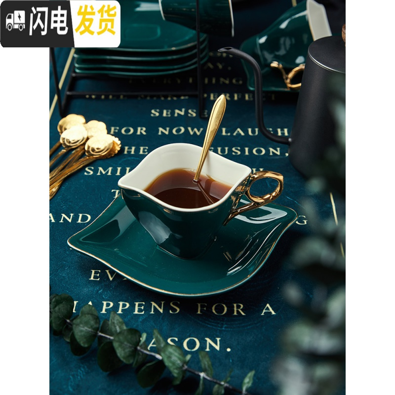 三维工匠家用欧式金边咖啡杯碟6件套装 陶瓷下午茶具咖啡器具配杯架马克杯高清大图