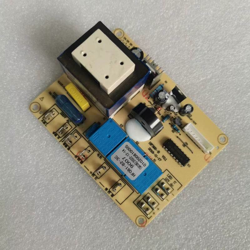 帮客材配 全新原装法迪欧烟机电路板CXW-218-J 9007 (带排线)收前务必验货图片
