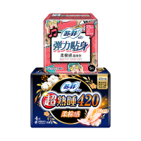 苏菲Sofy 弹力贴身超熟睡 卫生巾日夜组合装9片 (弹力贴身230mm*5片+超熟睡柔棉感420mm*4片)