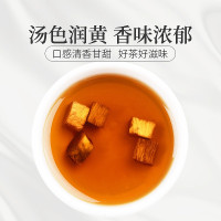 庄民柴葛根100g/罐 颗颗精选葛根粒 正品柴葛根片老柴葛